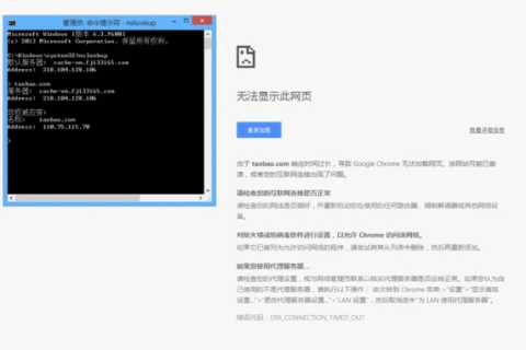 域名问题，为何经常无法访问，提示您访问的域名不存在？