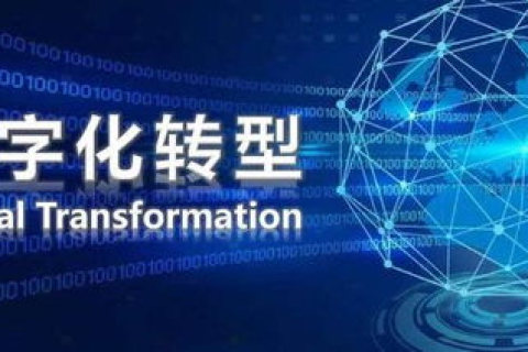 90云，塑造数字时代新生代工作模式与艺术生活
