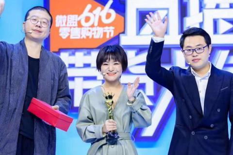 微盟全面剖析，功能、优缺点及用户反馈