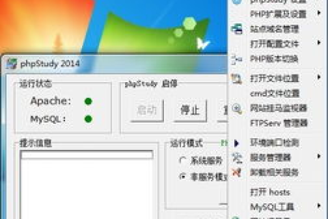 PHP空间默认支持SQLite吗？