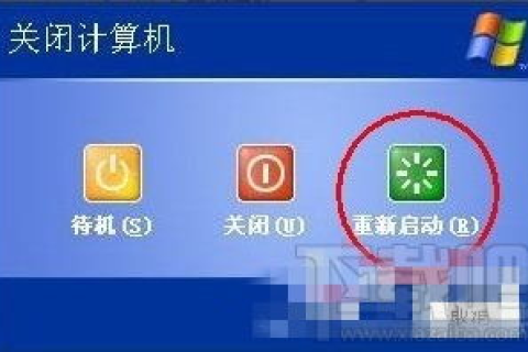 有没有免费网站，最好能长久使用的二级域名也行的，最好能快速