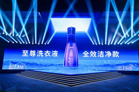 泰海科技，以创新科技引领未来，打造行业先锋