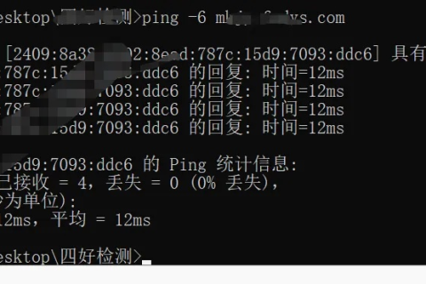 录像机远程DDNS设置指南，利用3322动态域名实现内网访问