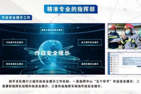 探索快之网，一站式解决方案，重塑高效网络服务新体验