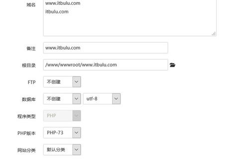 优化网站性能，直接解析无www域名，摒弃301重定向