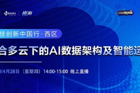 数据中国的崛起，数字化浪潮中的新时代机遇与变革