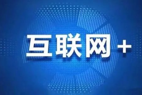 炎黄网络，探索虚拟化技术的新高度