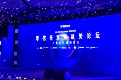 豪客云，云端新贵，重塑办公新体验