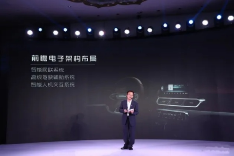 三零网联，探索新一代智能硬件的奥秘与挑战