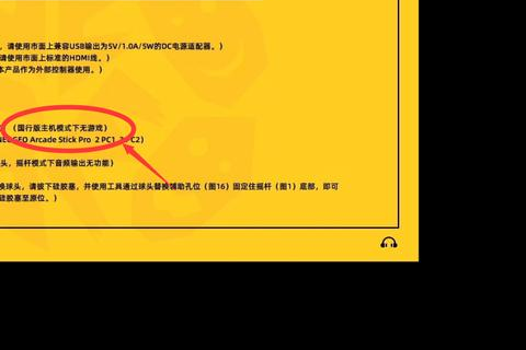 主机屋免费空间不支持ASP.NET，为何选择及替代方案