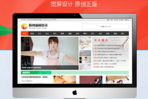 虚拟主机与建站，从域名到在线存在的桥梁