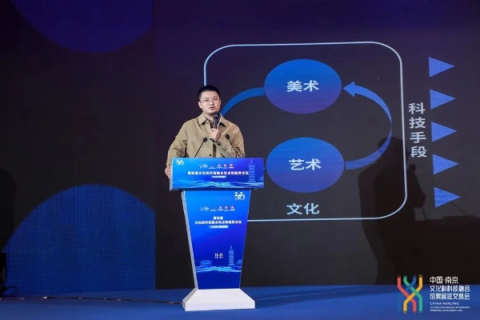 龙腾云，传统文化与科技创新的奇妙交融