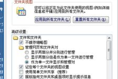 URL转发背后的秘密，百度收录与浏览器显示的是哪个域名？