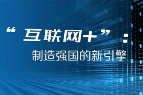 宵云网络，创新引领未来，打造数字时代网络新生态
