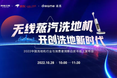 牛盾科技—追求卓越，引领金融科技的新篇章