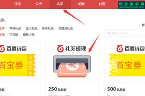如何查一个网站是否不能用及旗下域名