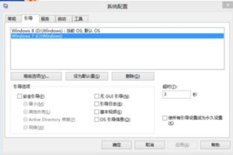 我的网站域名，为什么加前面的www就进不去，不加就进得去？高手来解答