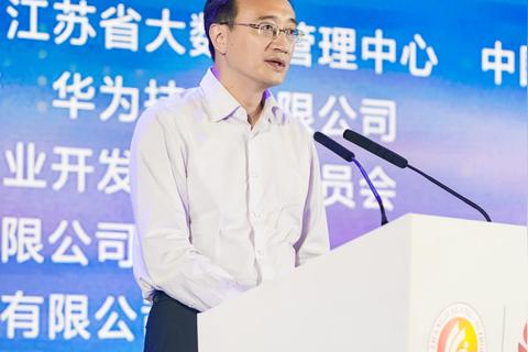 群英网络，在数字化浪潮中引领创新与发展