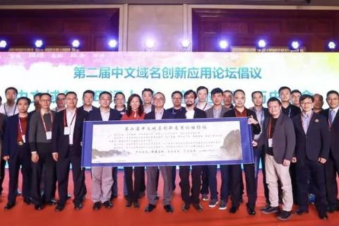 网店域名是什么，定义、重要性、选择及优化策略