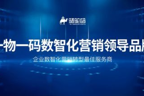 昊锐云服务，引领数字化转型，助力企业高效运营
