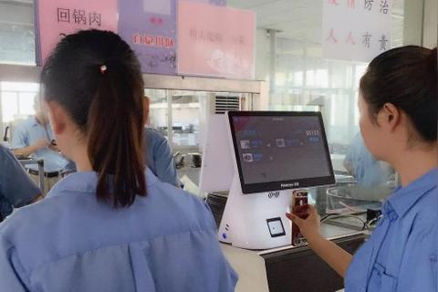 互联王，重塑数码时代生活的新篇章