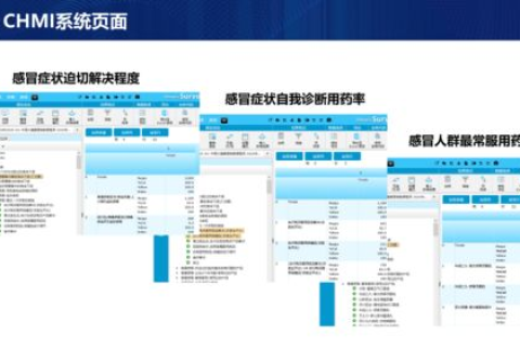 免费带域名空间，打造个人品牌与小型企业网站的优选方案