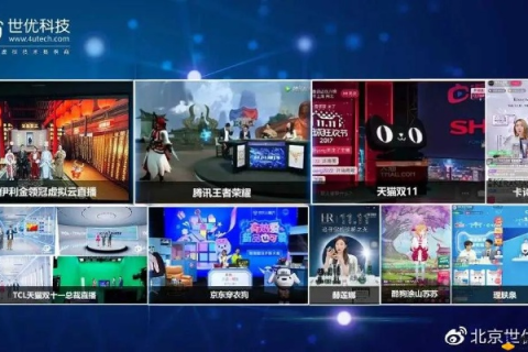 炒米网，探寻数字娱乐社区的多元魅力