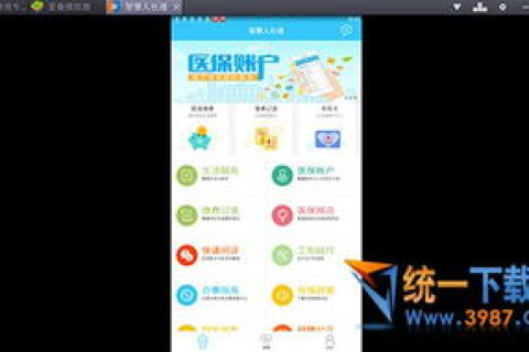 从零开始，利用个人电脑资源打造个人网站的全面指南