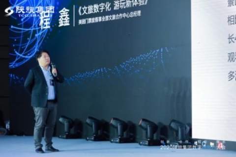 柒佰互联—重塑数字营销，引领企业创新新篇章
