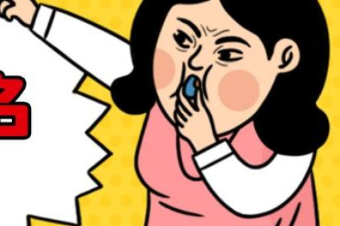 为什么COM域名如此受欢迎