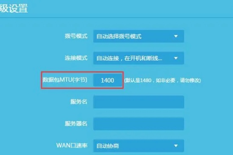 域名管理停止解析后网站仍能打开的原因及应对措施