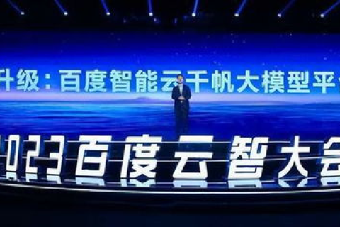 浪潮云，重塑数字时代的云原生力量