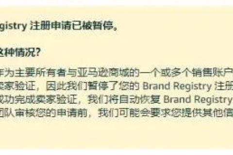 如何成功强转域名所有权，全面指南