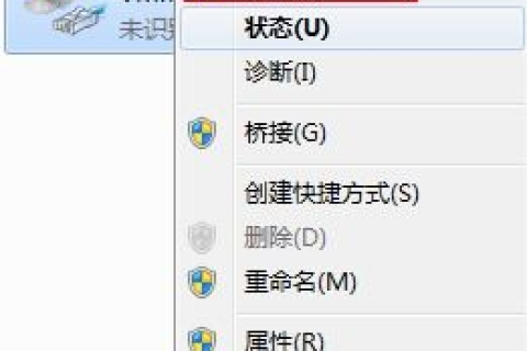 网站的虚拟主机已禁止访问的IP地址，此IP通过推广链接仍然能打开网站，深入解析与解决方案