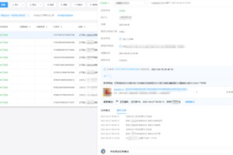 如何更换网站域名，详细步骤与注意事项