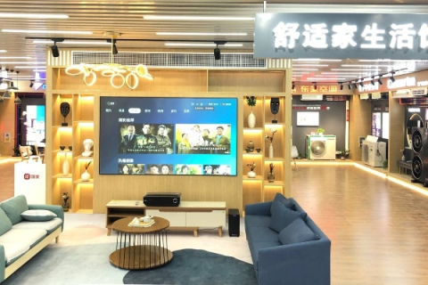 驿家空间，打造舒适便捷服务的新标杆