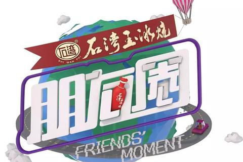 探索地久网络科技的辉煌之路，创新、成长与未来展望