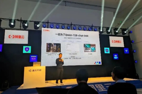 探索中国尚网的奥秘，一网打尽全网热点的数字平台