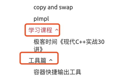 从零到一，全面指南教你如何拥有自己的域名