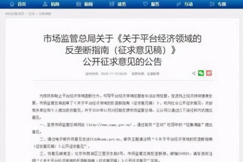 华夏名网，一个值得依赖的网络资源平台