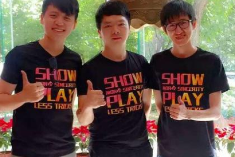 探索域名注册之旅，我在易名中国的COM域名注册经历与解析