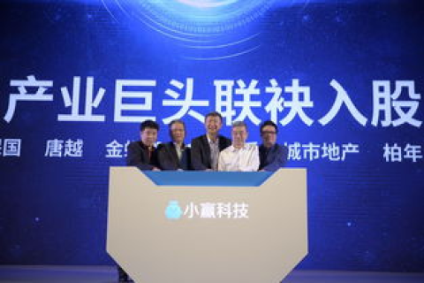 广州世信互联，科技引领，服务至上的行业先锋