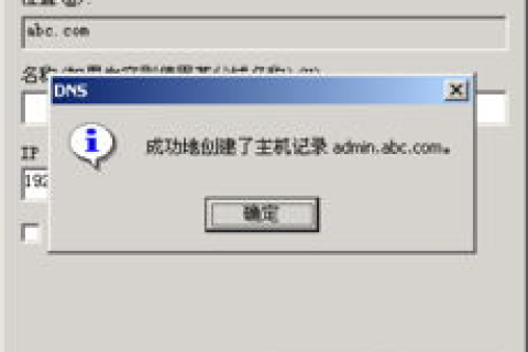 腾讯云服务器没有域名备案只有IP可以在宝塔里面添加网站吗？