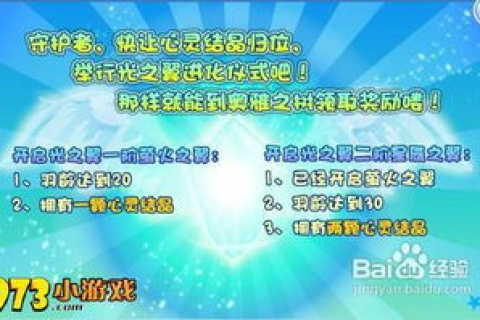 人文在线，点亮心灵之光的在线教育平台
