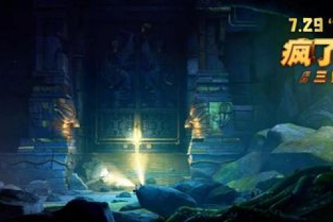 穿越互联时空的奇幻之旅，重塑世界的新版图