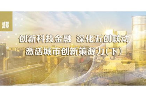飞速发展背后的科技力量，探寻飞速科技的崛起之路