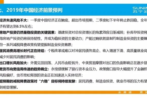 深度解析中国万网，优势、挑战与未来展望