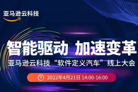 动感互联，重塑未来生活的新篇章