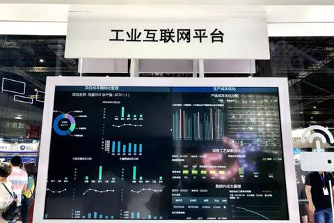 IIS科技数据中心，顶尖技术驱动，打造安全高效的数据存储解决方案