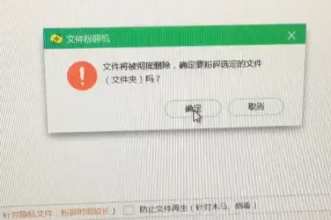 我的域名被360报毒了，你能帮我解决吗？